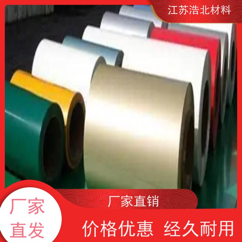 冠 洲 马钢彩涂钢板 洗涤烘干设备背板 品种繁多 