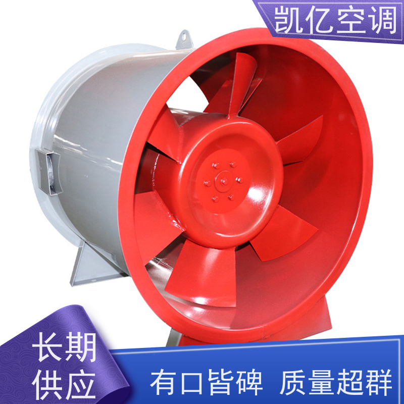 地下车库 消防高温排烟风机 碳钢材质 大风量 防火 全铜电机