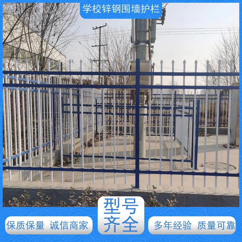 园区围墙栅栏方管组装围栏景区桥梁防护栏安装方便 