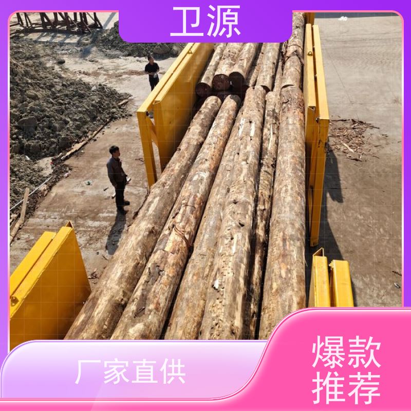 卫源 智能集装箱装车机 效率跃升 低能耗 高可靠性