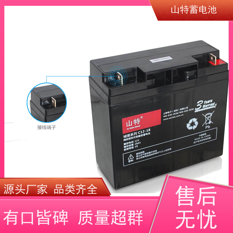 UPS电源电池 C12-7 适用EPS ups电源 华南区代理 