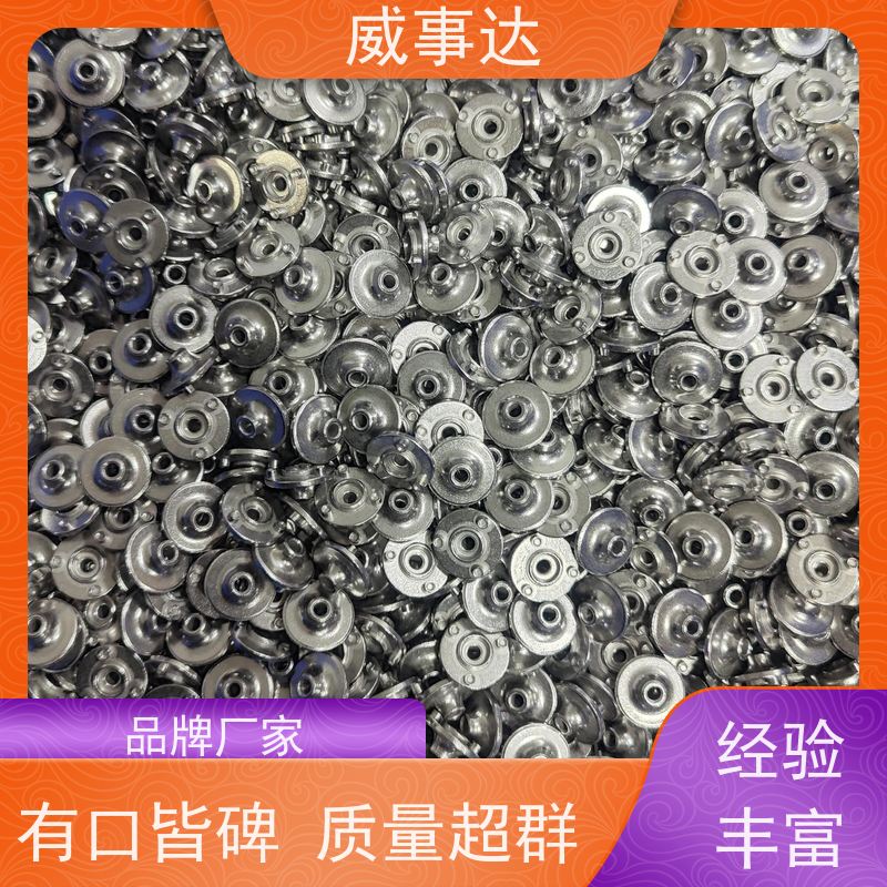 应用广泛 性能稳定 交期及时 行星支架 长期供应