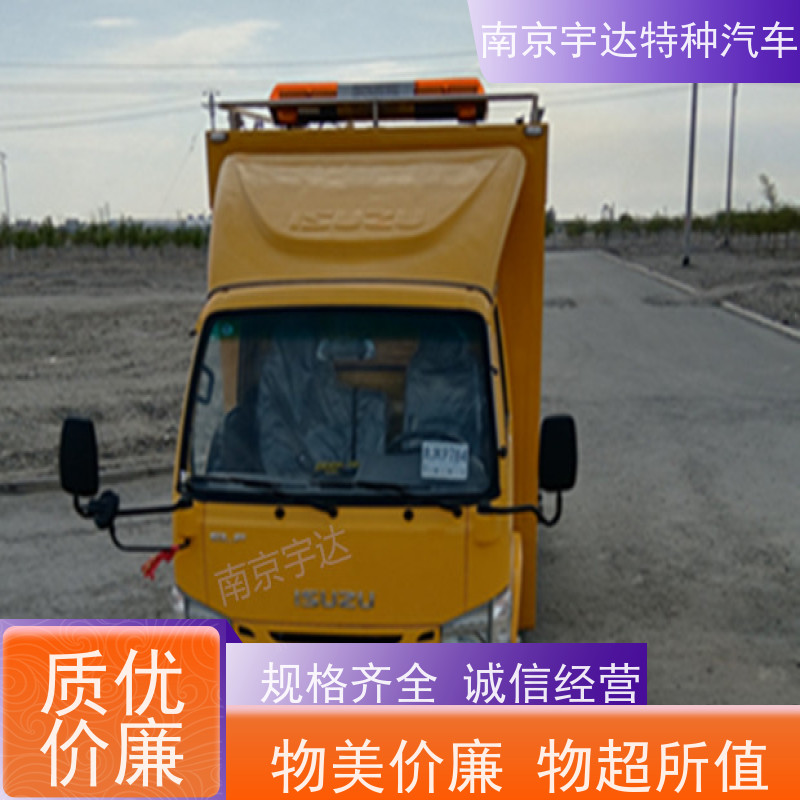 五十铃应急装备车 抢险车 200KW移动发电车包上户