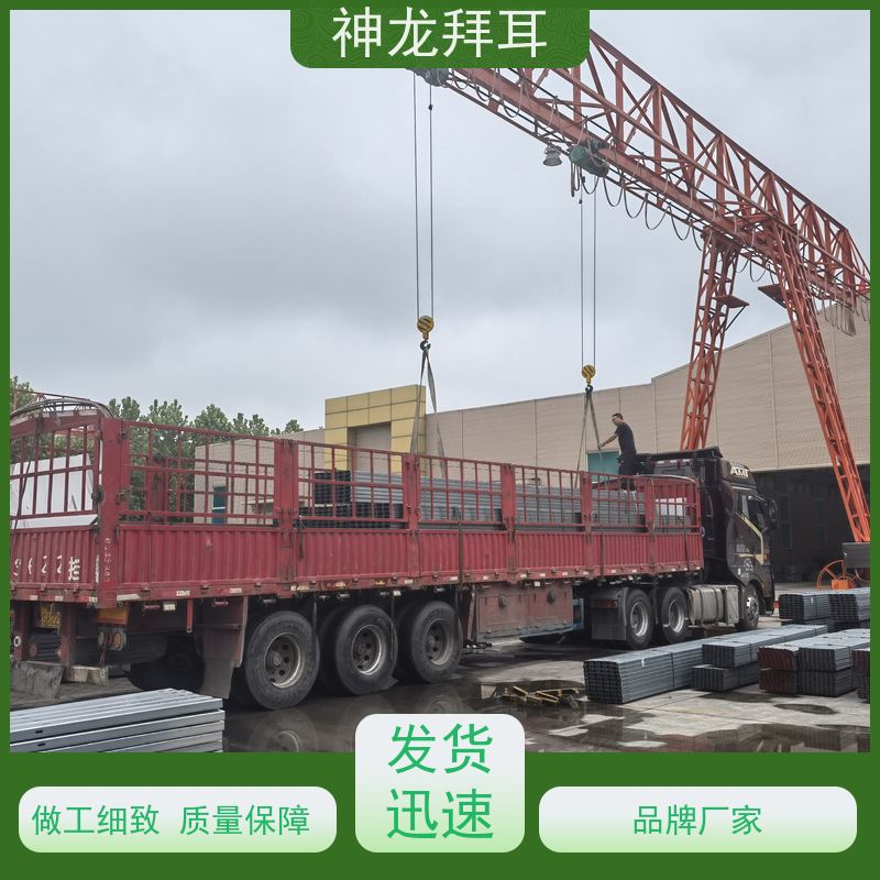 神龙谷 常州光伏支架 长期保值 批发