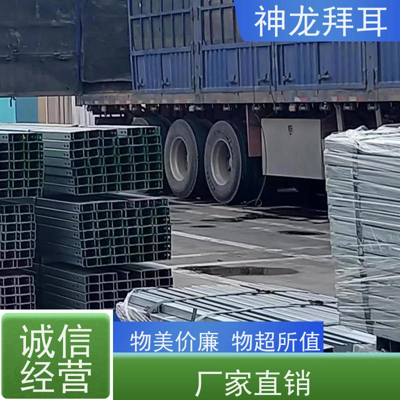 神龙拜耳 逆变器光伏支架 模块化 批发