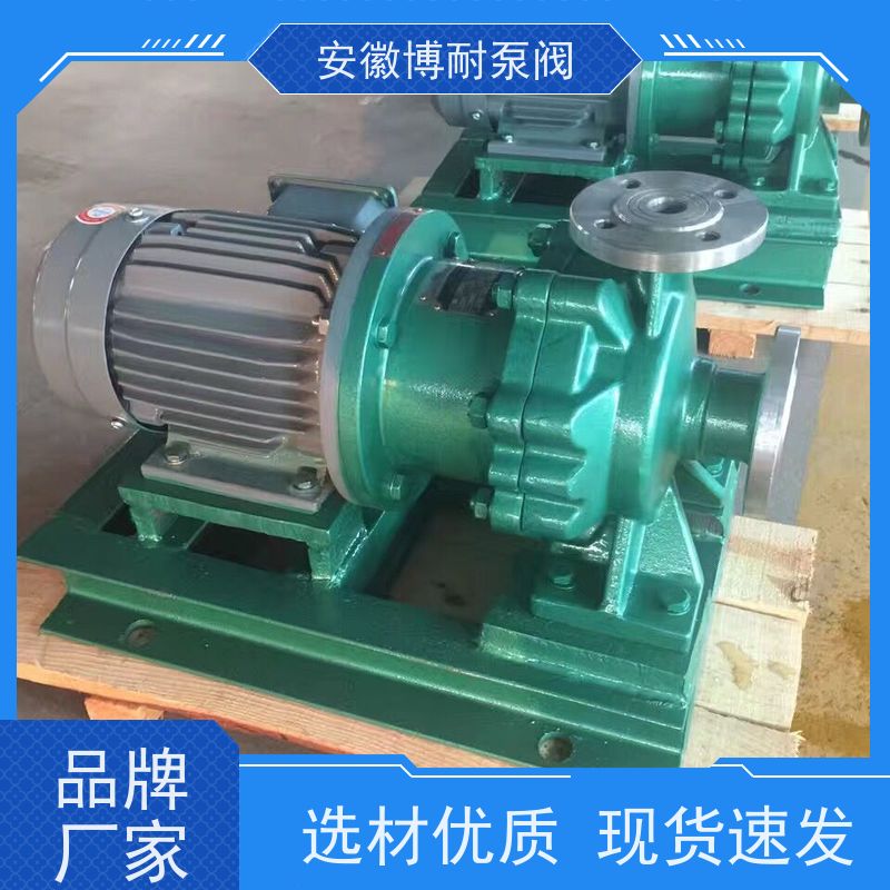 卧龙 钕铁硼强磁钢 有机溶剂输送 30年生产经验 哈式合金HC276