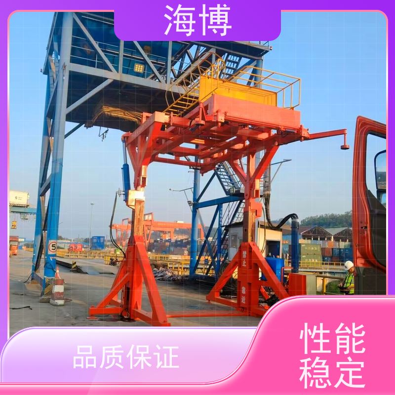 海博 高效作业 集装箱翻转平台 废钢收购 动力强劲