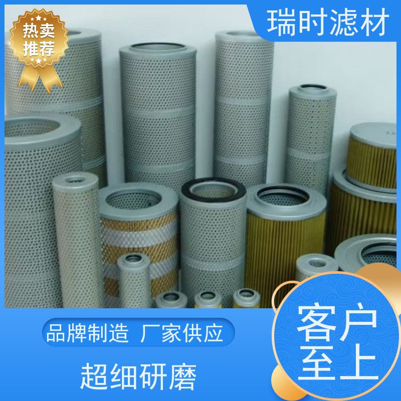 防爆耐用 机油滤芯/机油格应对极寒启动 瑞时滤材钢制壳体+硅胶止回阀