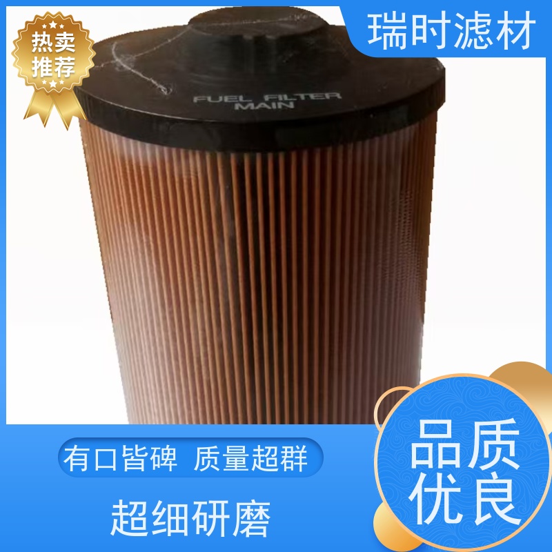 安心之选 机油滤芯/机油格专为涡轮增压设计 瑞时滤材金属网+合成纤维双层过滤