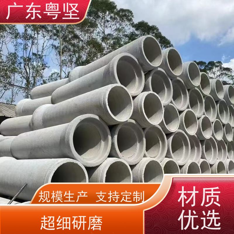 内径800水泥管污水排水管道钢筋混凝土承插管生产厂家包送