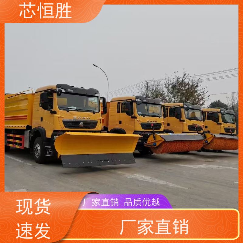 程力除雪车 稳如磐石 厢式货车加装 畅行无忧 推雪拖拉机
