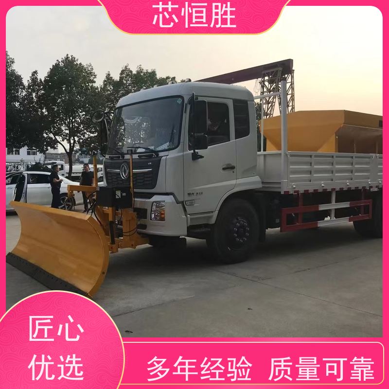 除雪设备 拖拉机推雪铲 垃圾压缩车加装 破冰斩雪 保障交通畅通