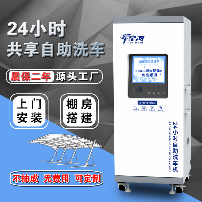 柜機(jī)介紹1比1  視頻