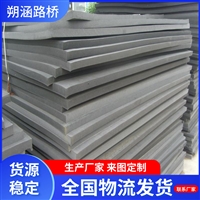 供应pe板海绵板厂 L1100型闭孔泡沫板 耐磨反弹律高 支持定制