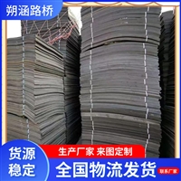 供应L-600型闭孔泡沫板 水利工程建筑施工缝嵌缝板 PE泡沫条