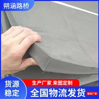 供应闭孔泡沫板 水利桥梁填缝嵌缝塑料板 L600型硬质发泡板