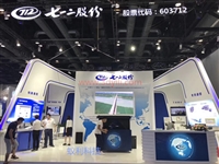 便携式270度全息投影技术  天津河西区全息柜价格