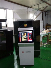 甘肃270度全息成像柜全息柜租赁