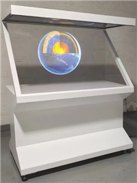 广西幻影成像柜厂家定制