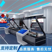 贵州幻影成像柜厂家设计