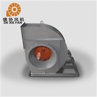 离心式风机 物料输送工业除尘离心鼓风机 耐用低噪音 德协厂家批发