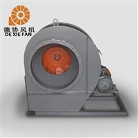 4-72C式离心鼓风机 蜗牛除尘工业通风机 性能稳定非标定制 德协