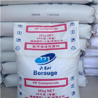 含脱模剂 超高分子量PP RE420MO 