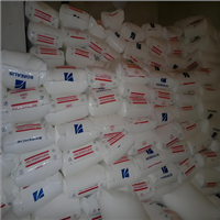 20%矿物填料 刚性高PP RC101 