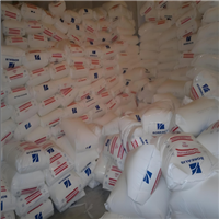 矿物填料20%填充PP EE260AE 耐磨塑料