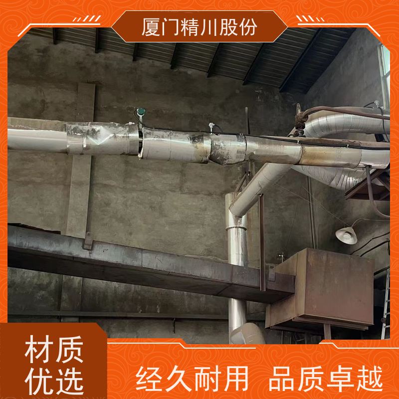 精川股份 合成革厂 导热油热量表 精度高 免费选型