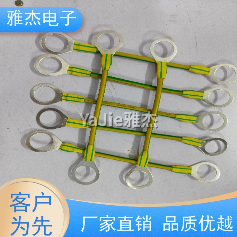 OT非标大孔径铜鼻子接线端子法兰跨接桥架地线OT6-20/30/40/50