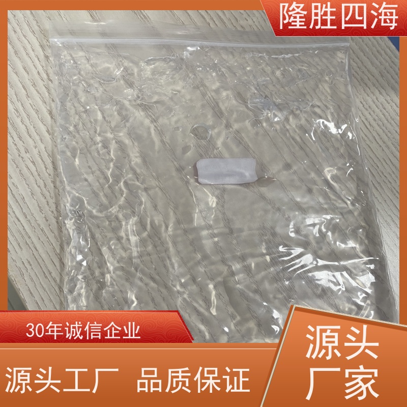 隆胜四海羟基封端107胶免费拿样用于密封灌封胶