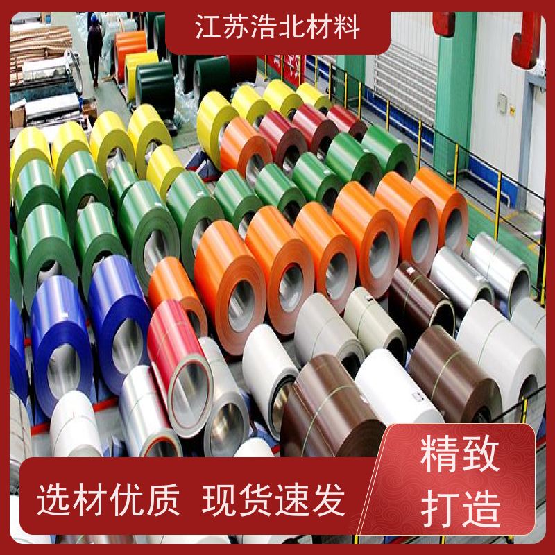 梅 钢 首钢白彩钢板 洗涤烘干设备背板 品质优良 