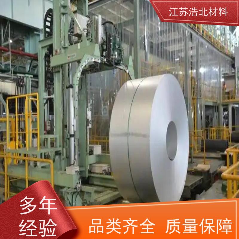 黄 石 AZ120 镀铝锌 洗涤烘干设备背板 耐指纹  一级代理