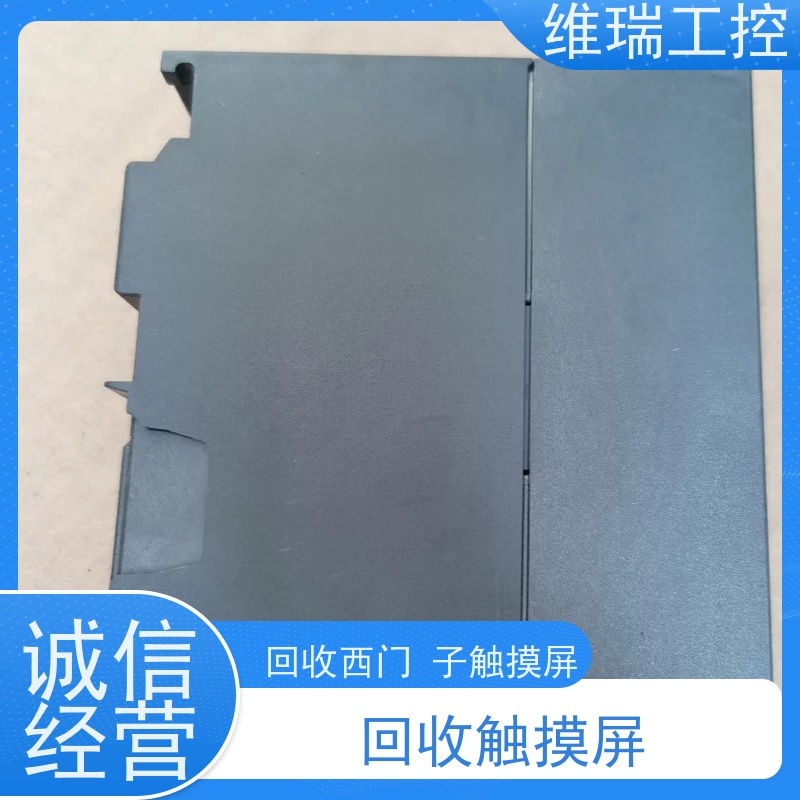 内蒙古plc回收西门子CPU模块515-2AM02 新旧不限