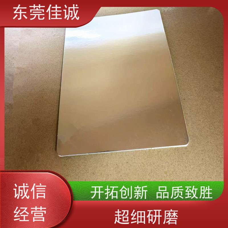 佳诚实业 高阻隔 的 牛肉贴体包装托盘 厂家供应