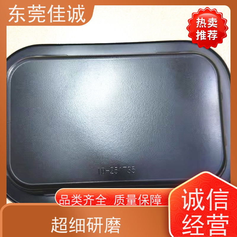 佳诚实业 食品保鲜用  鸡肉贴体包装盒 全天接单