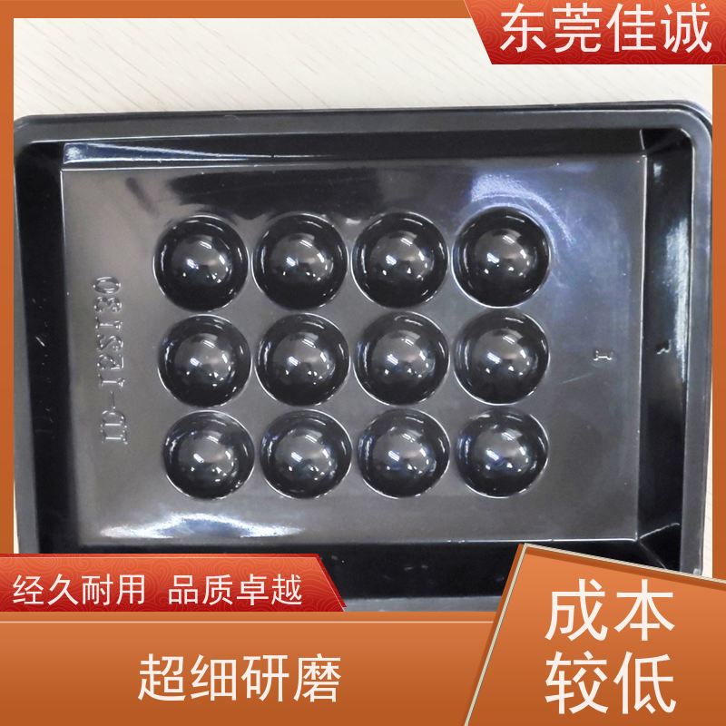 佳诚实业 高阻隔 的 牛肉贴体包装托盒 港资企业