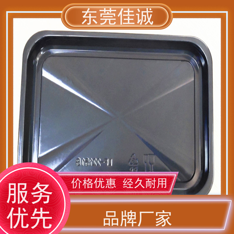 ��ݸ����  ʳƷ������  ����Ʒ�����װ��  ��������