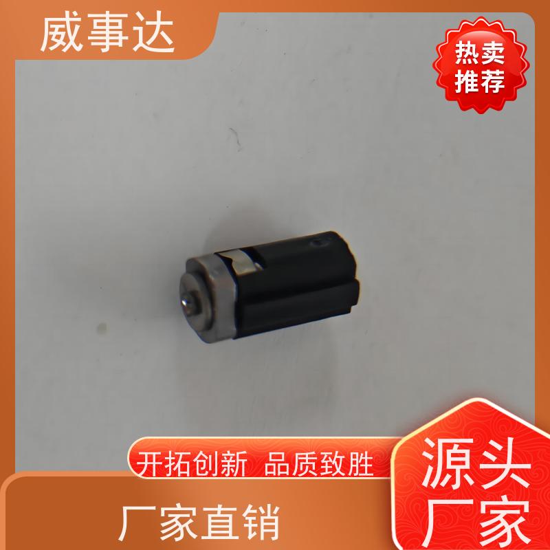 加工定制 游戏手柄转轴 稳定货源 寿命久 0-110-150三挡定位2KG扭力