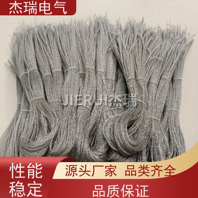 高导电硅橡胶密封条 EMI电磁屏蔽硅胶条 铜银橡胶条