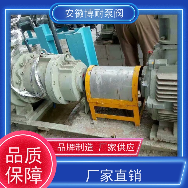 绿环 钐钴耐高温强磁钢 碱性介质输送 厂家直发 哈式合金HC276