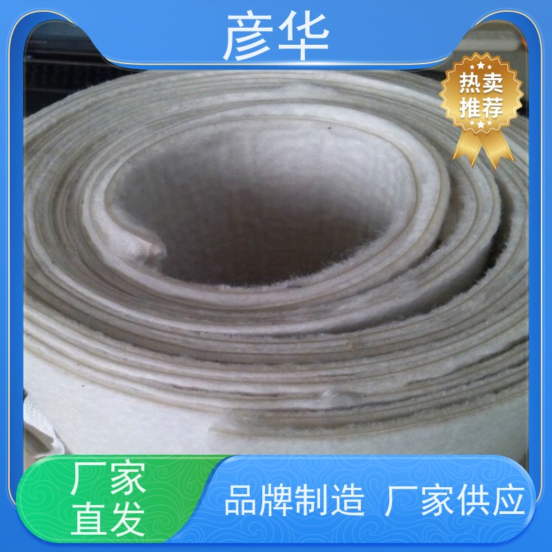 彦华 两布一膜800g 复合土工膜 鱼塘养殖防渗 水利工程用