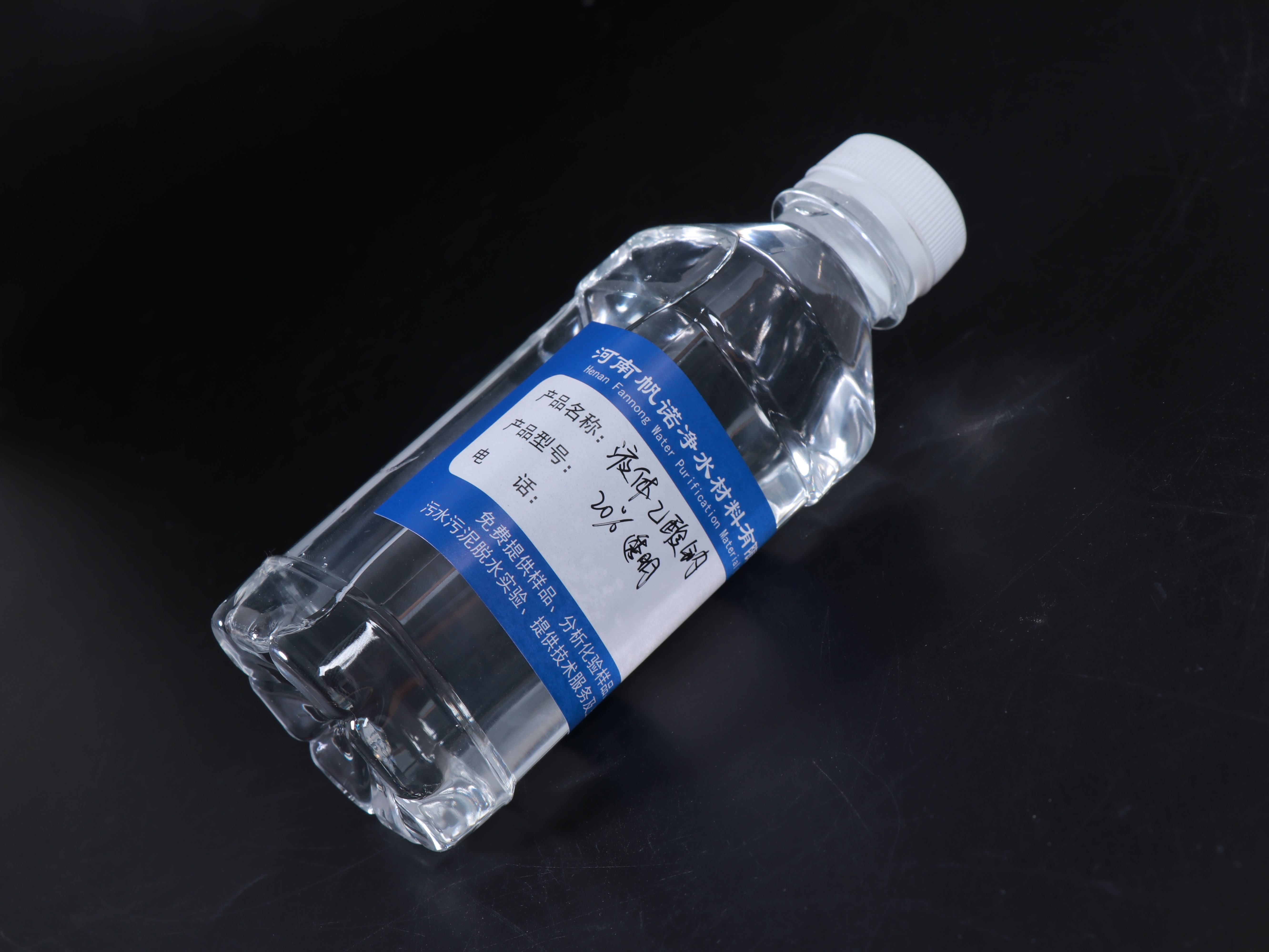 帆诺净水 定制含量 品牌 除磷除氮 工业级乙酸钠