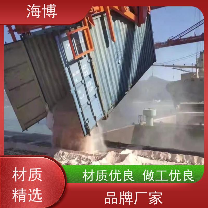 海博 水泥行业专用 电动液压驱动 全自动翻转机 轮胎式