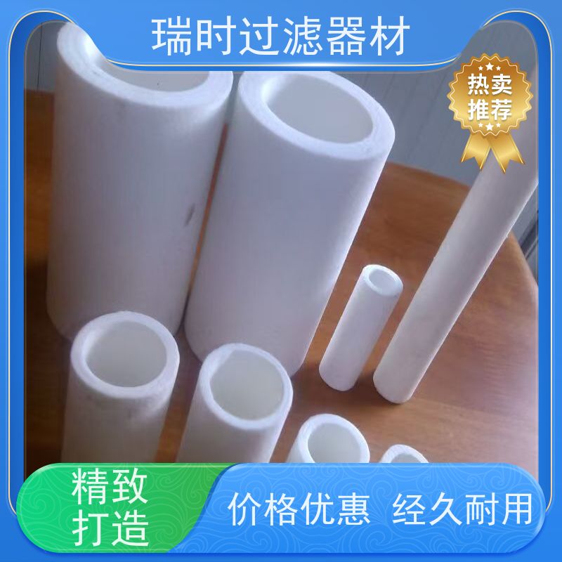 玻钎烧结滤芯防静电安全型 玻璃纤维烧结滤芯化工防爆场景 碳纤维复合层导静电