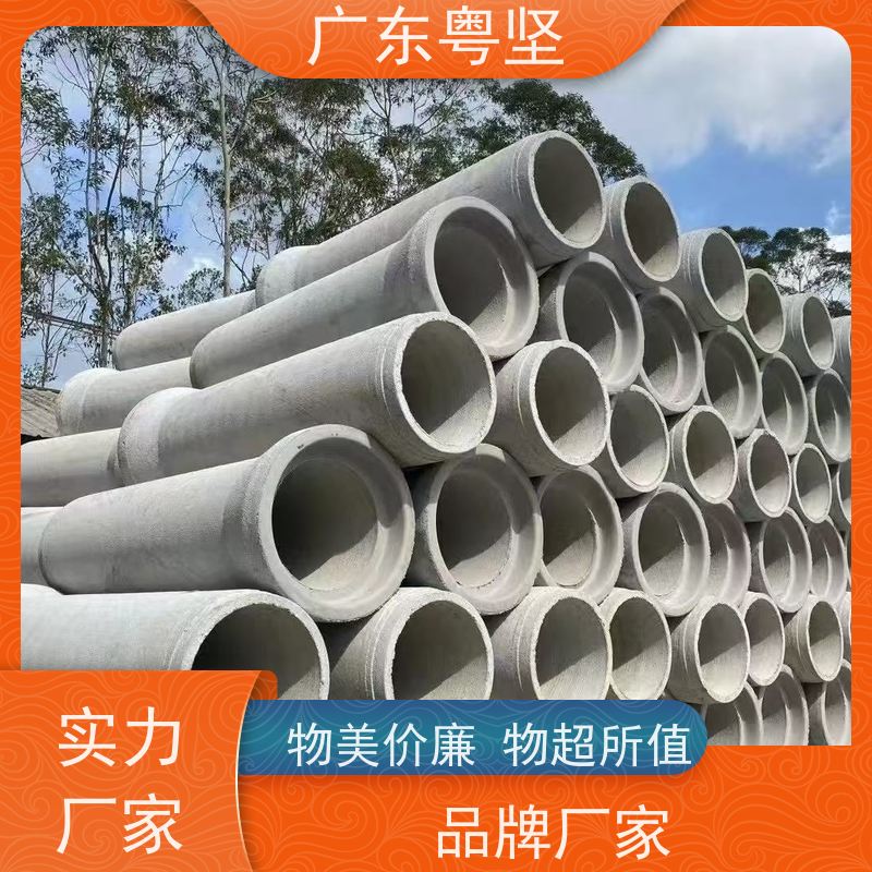 水泥排水管 大口径水泥管 预制装配式排污管 抗压耐用 加工定制