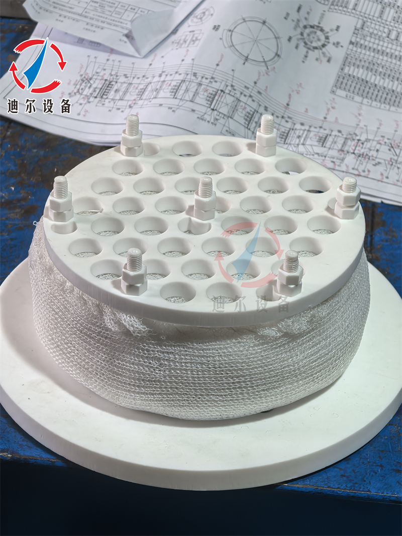 告别雾沫夹带，迪尔四氟丝网除沫器，守护您的工艺与设备