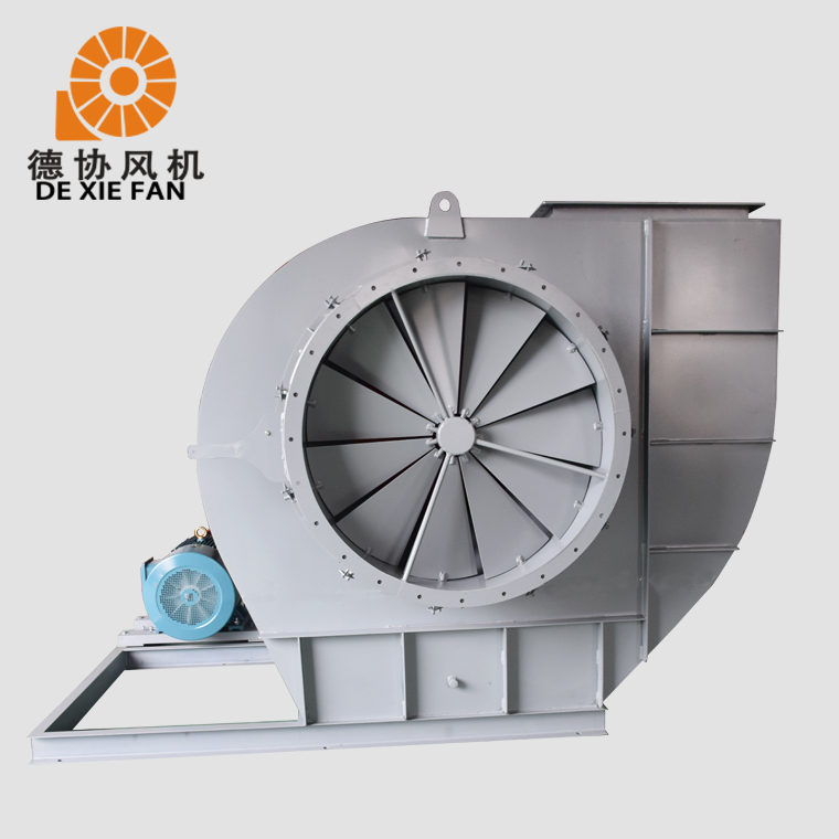Y5-48锅炉离心风机 锅炉厂专用风机 耐高温化铁炉用风机 德协