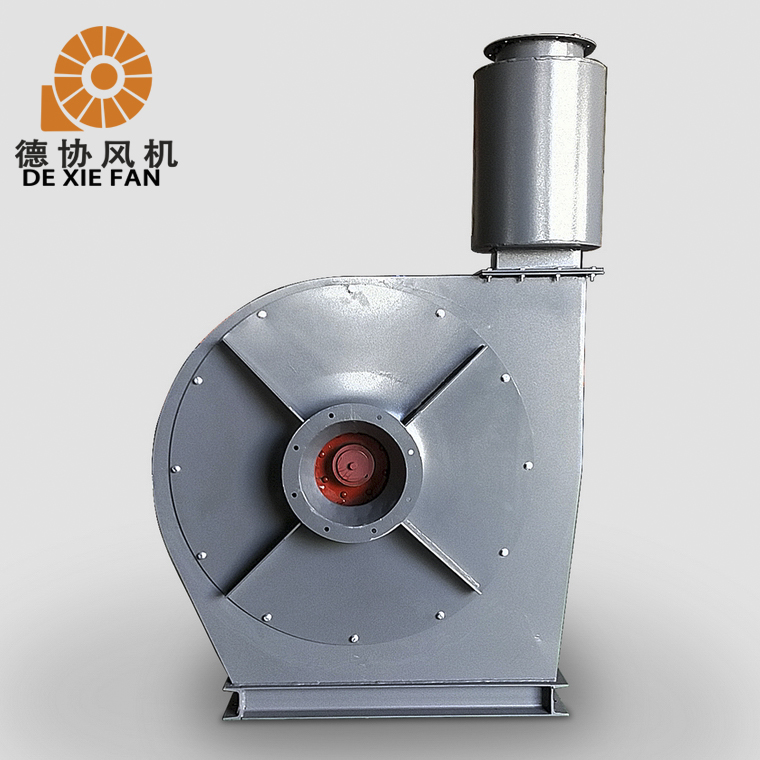 9-12高压离心式风机 工业吸尘专用高压风机 高压高温风机 德协